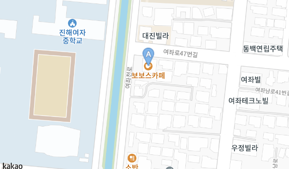 진해군항제 벚꽃축제 무료 주차장