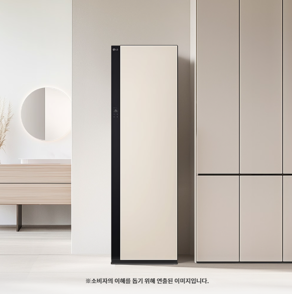 25년형 LG 스타일러 오브제컬렉션 SC5MBR80A