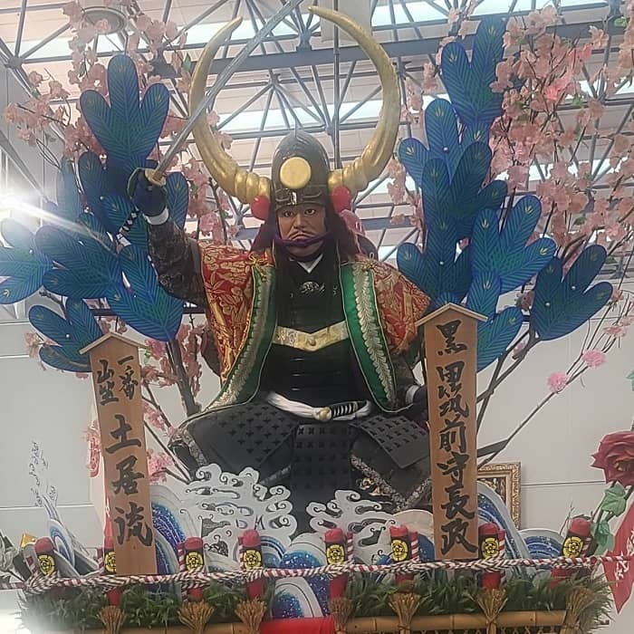 돈타쿠는 일본 최대의 시민 참여축제로 1만 명 이상 참가하는 퍼레이드, 무대 공연, 지역 특산물 체험,불꽃놀이를 즐길수 있다