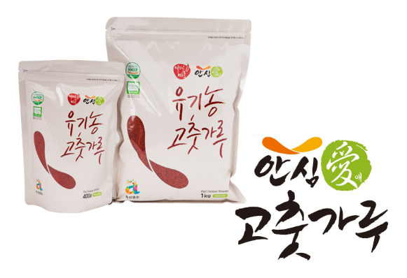 [6시 내고향] 아산 고춧가루 택배주문 정보