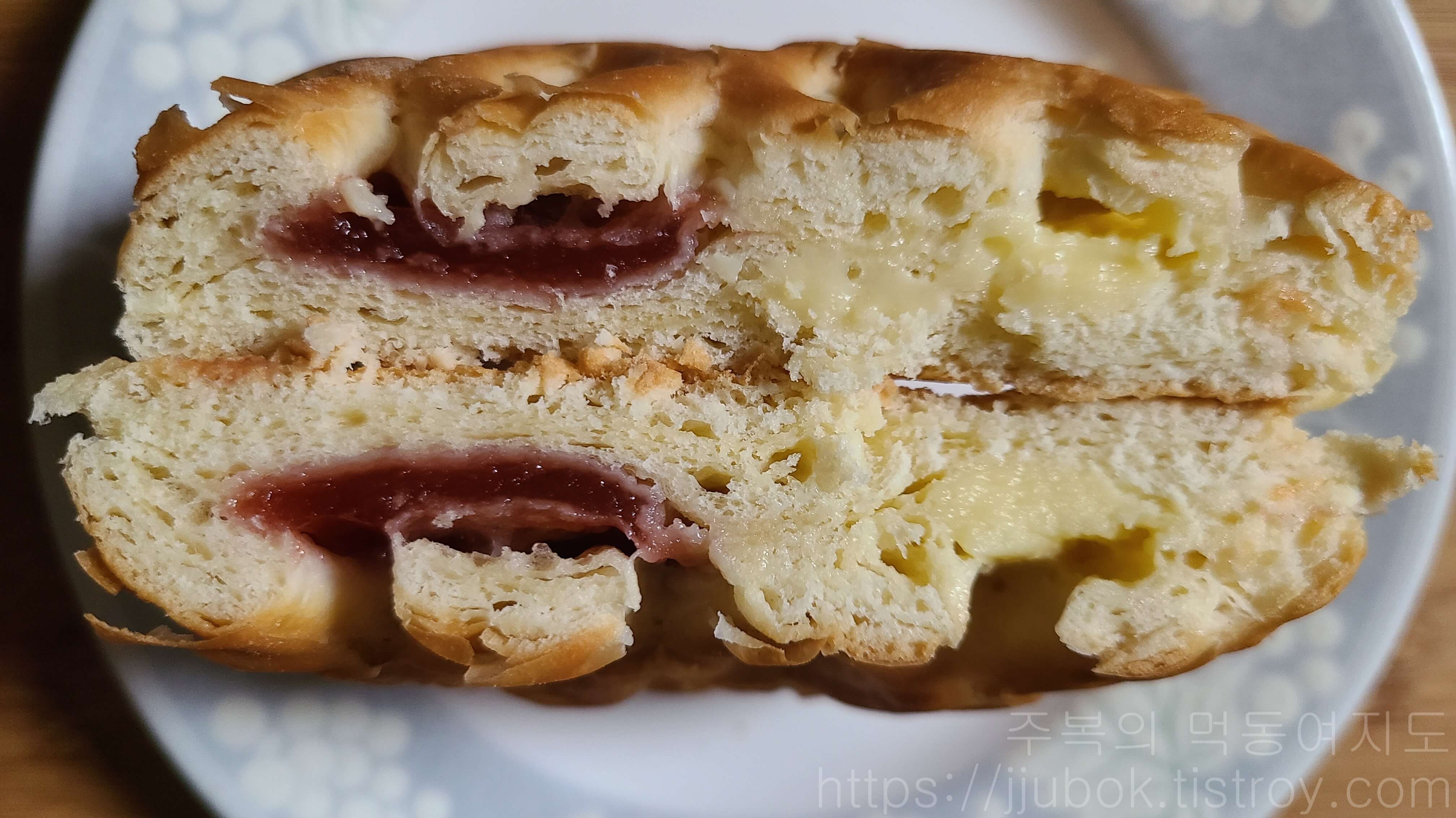 삼립-포켓몬빵-디그다의-딸기-카스타드-빵-맛