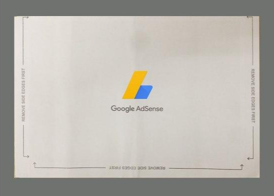 구글 애드센스