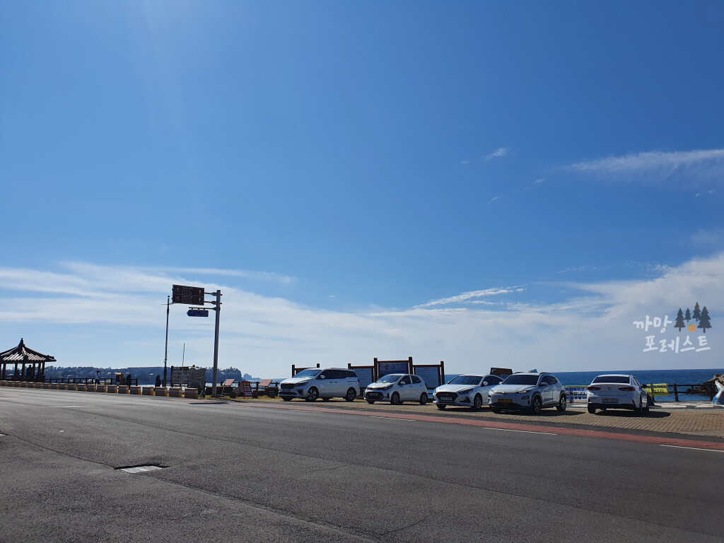 제주 구엄리 돌염전 주차장
