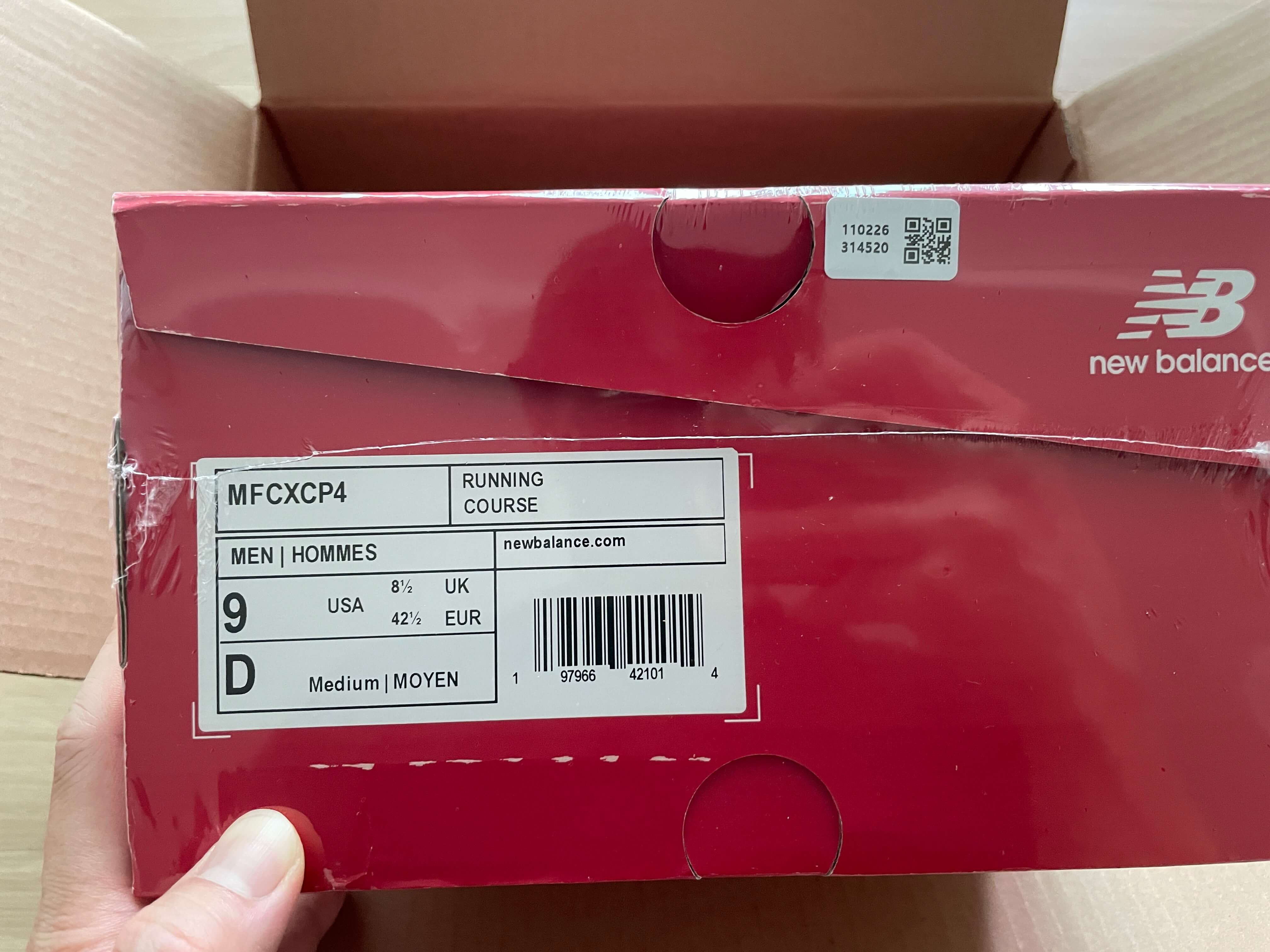 뉴발란스 퓨어셀 레벨 v4 