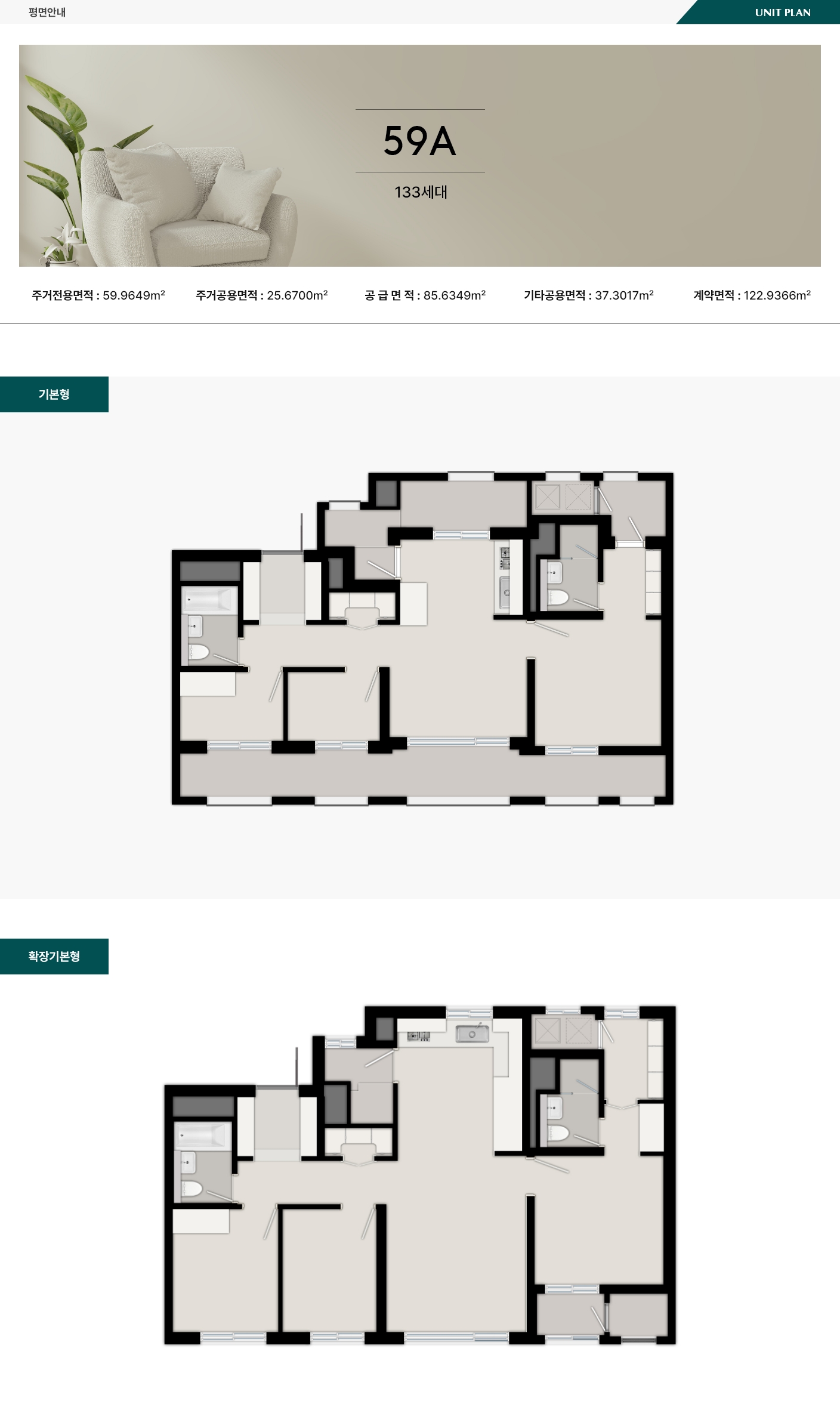 에코델타시티푸르지오트레파크-15