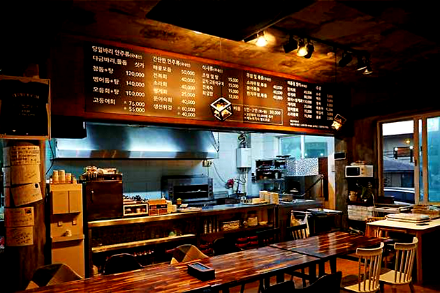 당일바리 횟집 실내