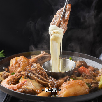 La갈비찜 맛있게 만드는 법