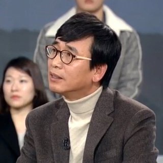 유시민 계엄령 체포 대상