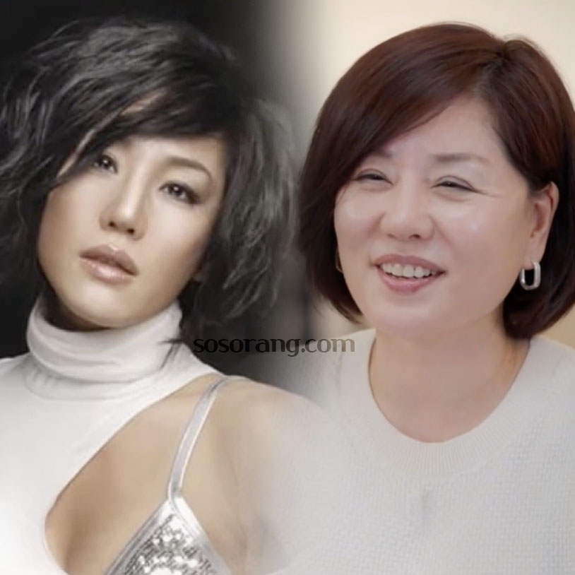 한혜진 젊은 시절과 현재 모습 비교 사진