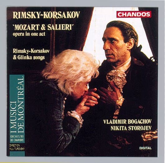 살리에리 & 모차르트