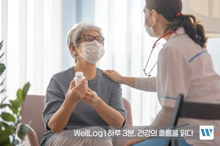 알부민 효능 효과