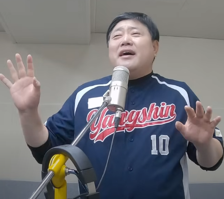 양준혁 가수 데뷔 한잔 더 하세 노래 듣기, 가사 3