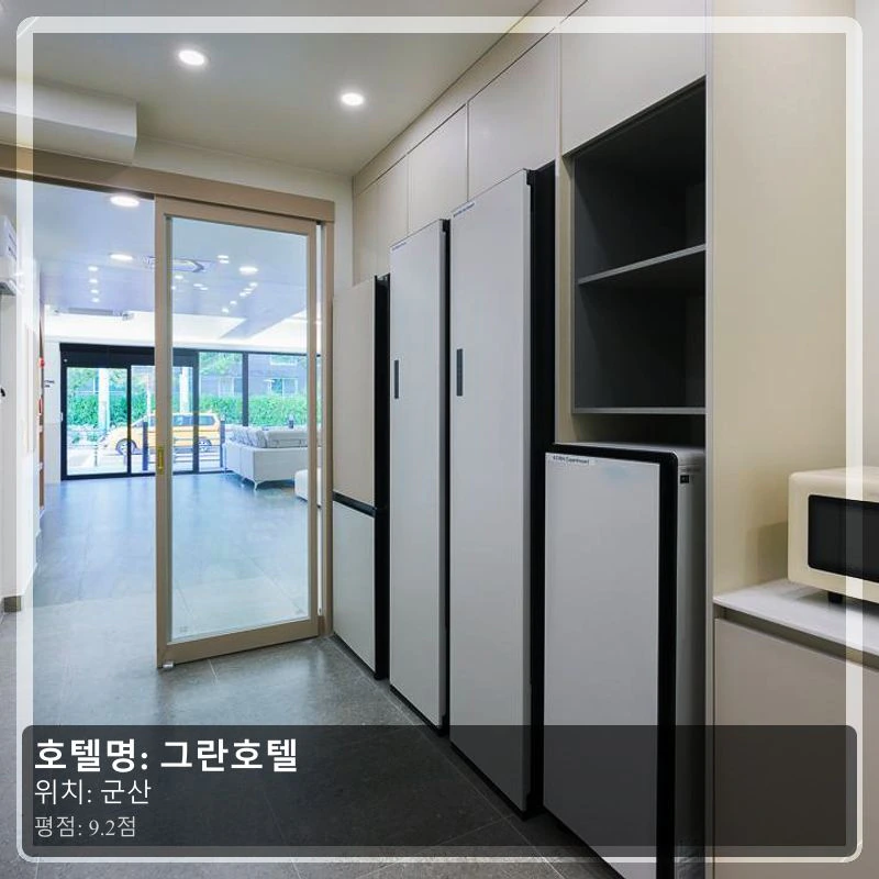 그란호텔_5