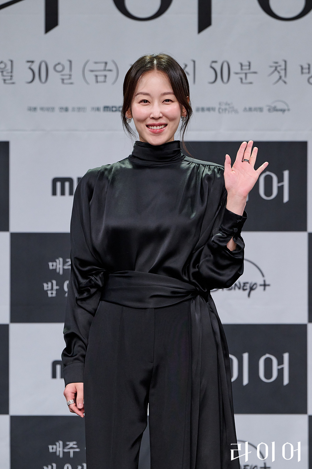 MBC 라이어 드라마 관련 추가 이미지 7, 유연석 서현진 심리 스릴러