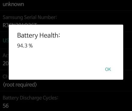 갤럭시 배터리 수명 확인 방법과 배터리 수명 늘리는 팁6