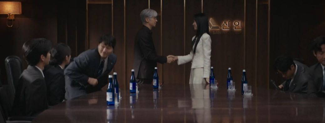 JTBC 토일드라마 협상의 기술 주요 장면