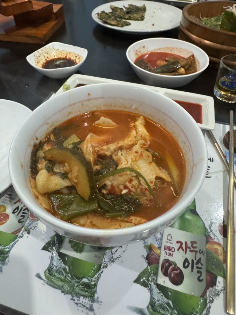 수제비 매운탕