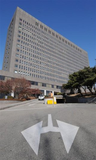 정진우 중앙지검장 취임