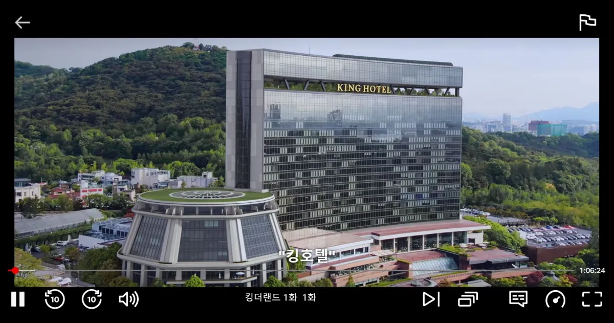 넷플릭스-영상-화면