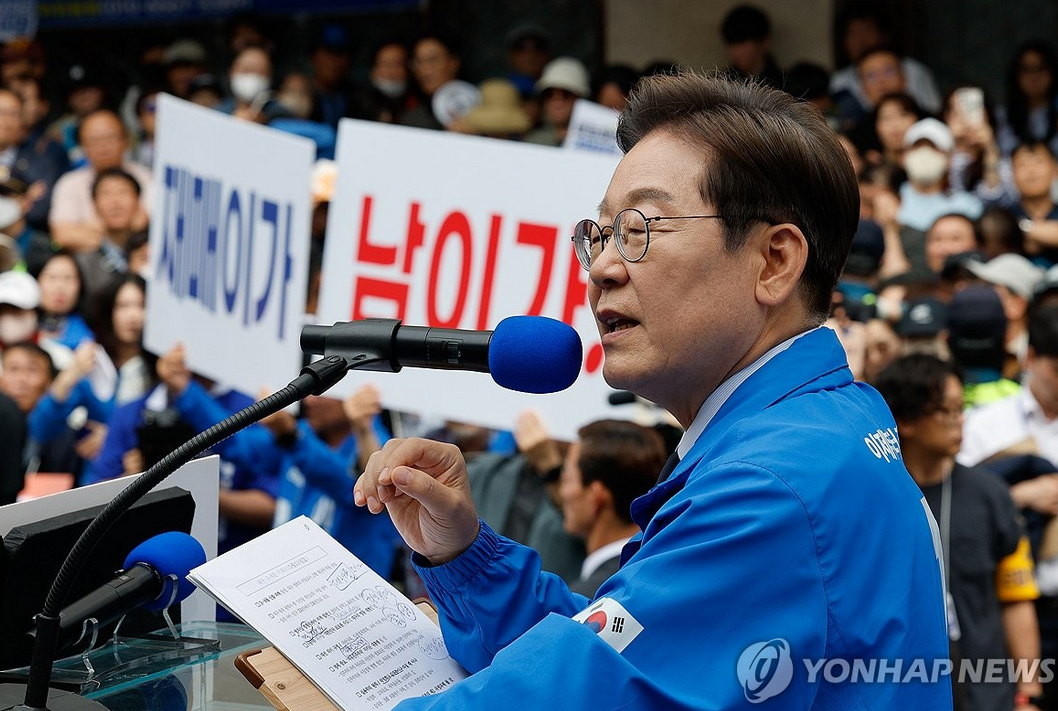 더불어민주당 이재명 대선 후보