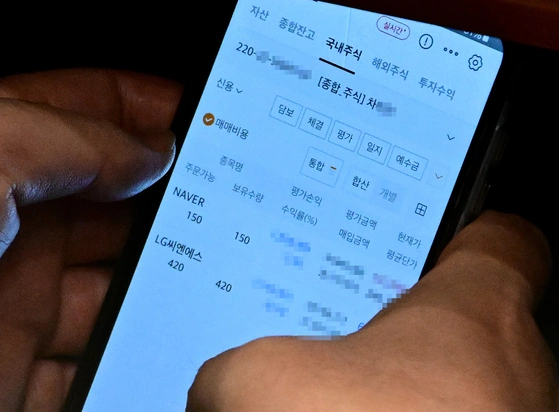 법사위원장 이춘석 보좌간 차 주식 거래 논란