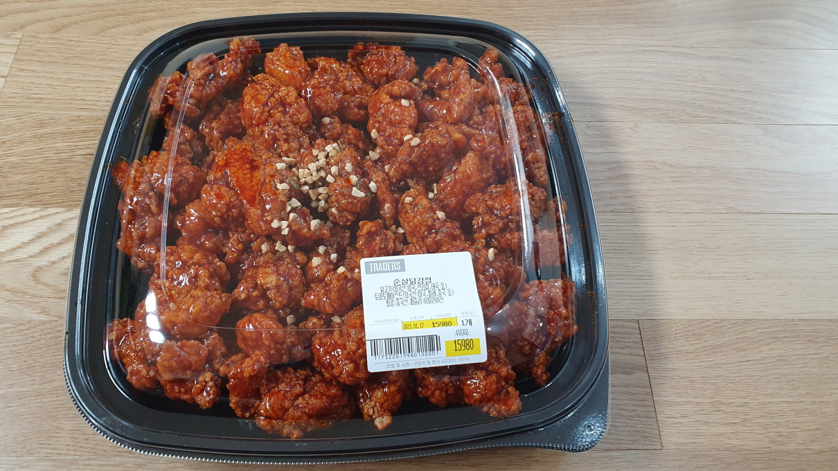 트레이더스1월-4