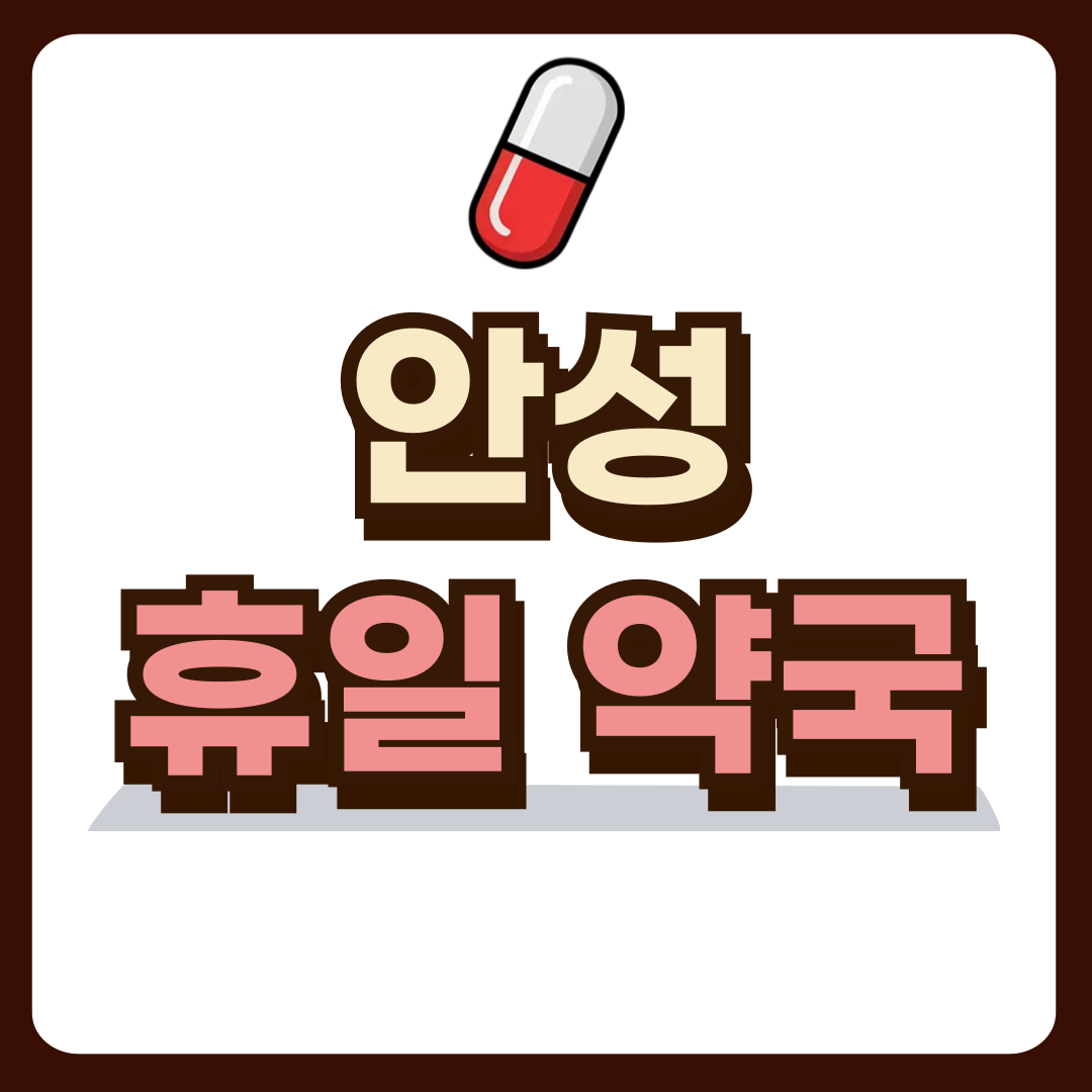 썸네일-입니다.