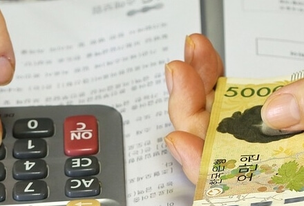 전기요금계산기