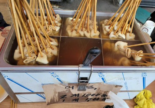 어묵꼬치