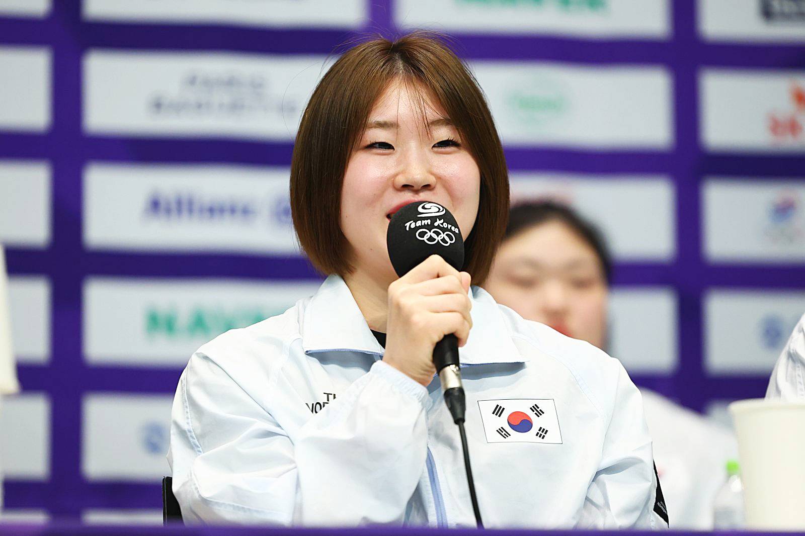 허미미