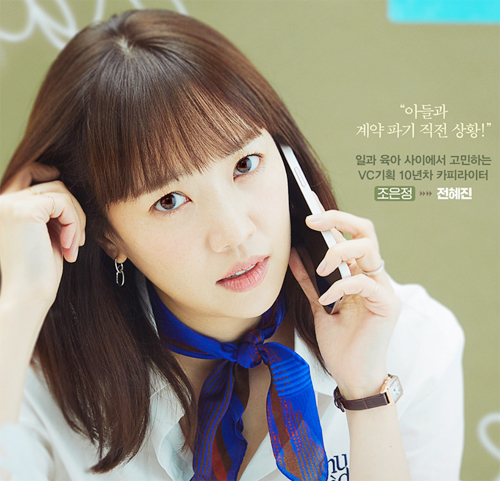 대행사