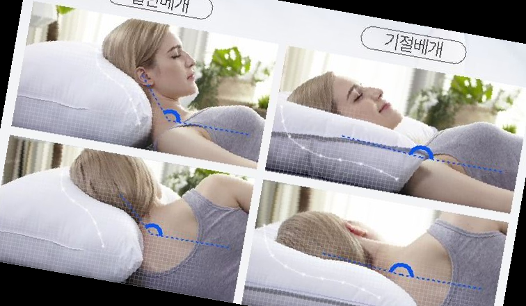 박나래 기절 베개