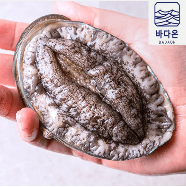 이마트 보양식 할인판매 