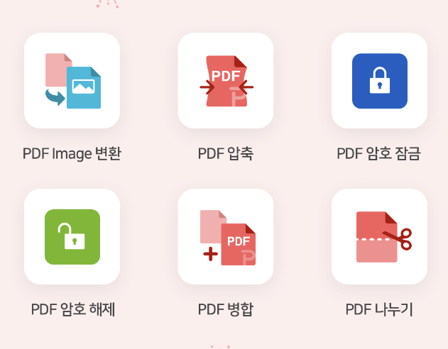 제품 사진-4