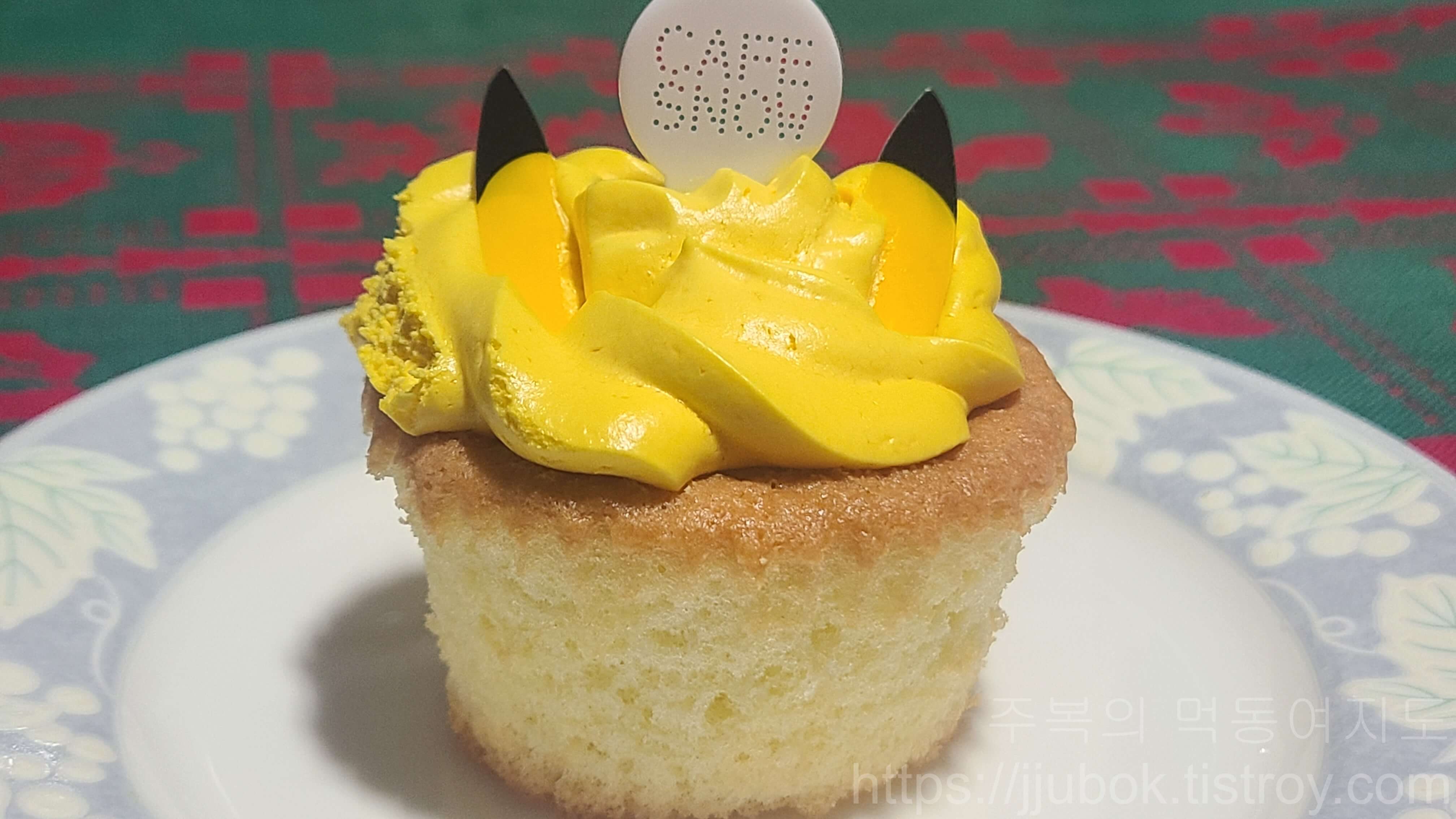 삼립-포켓몬빵-피카츄-망고컵케익-비주얼-2