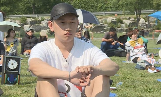 크러쉬 멍때리기 대회