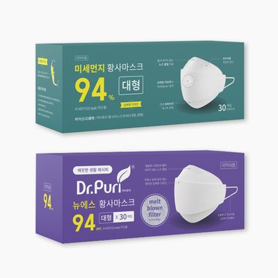 미세먼지 심한 3월, 효과 좋은 마스크 & 공기청정기 추천