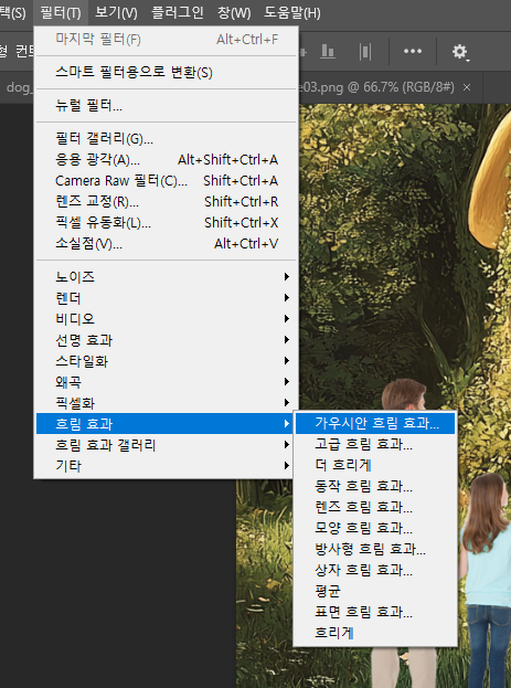 숲속의 강아지 카페_09