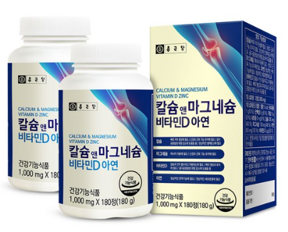 종근당 칼슘 앤 마그네슘 비타민D 아연&#44; 180정&#44; 2개
