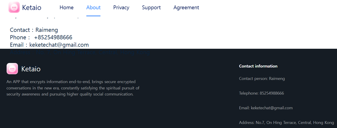 부업 사기범들의 역할
