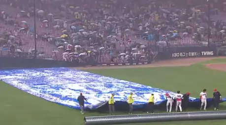 야구 우천취소 기준