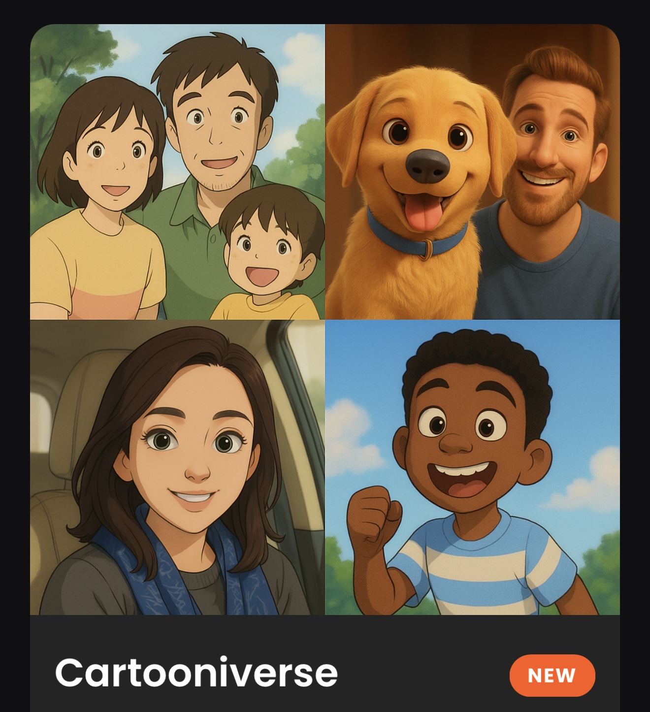 지브리 사진 변환