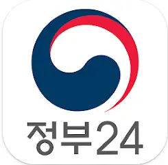 정부24
