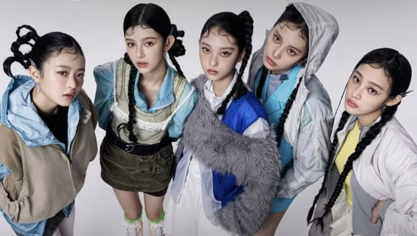 뉴진스 활동 중단... 소속사 갈등 , 법원 결정 내용 정리