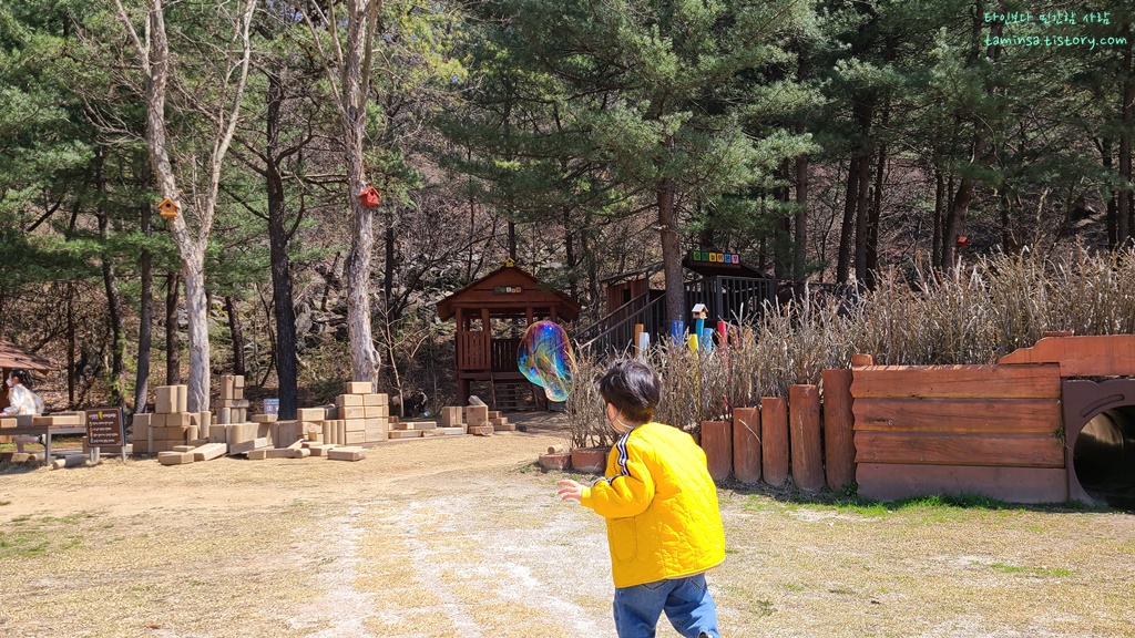 충주댐숲놀이터비눗방울