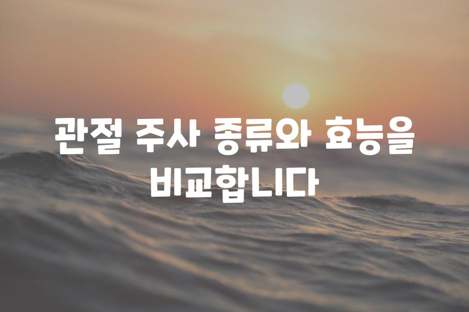 샘플 (88)