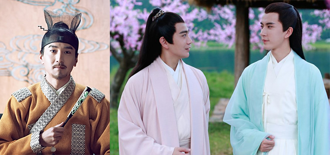 삼생삼세십리도화-묵연-절안상신-백진