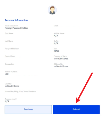 필리핀입국이트래블