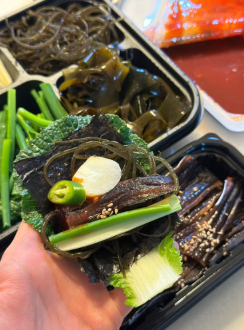 아영수산 과메기