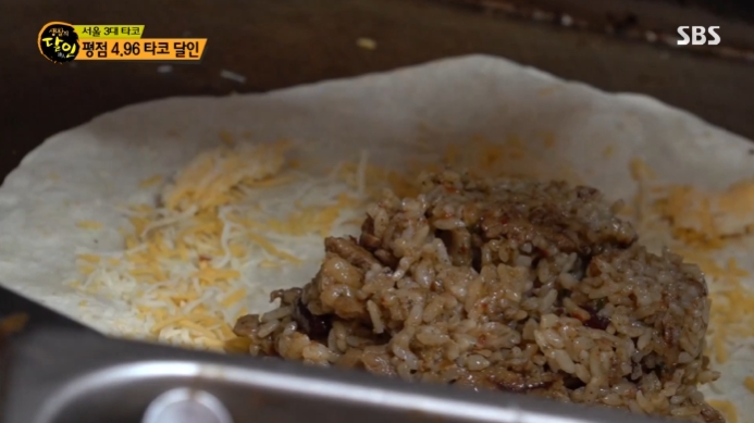 다양한-멕시코=-요리